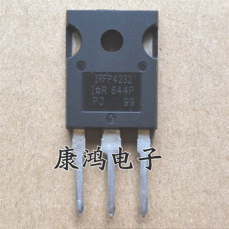 全新 IRFP4232 IRFP4232PBF TO-3P MOS场效应管 60A/250V 可直拍