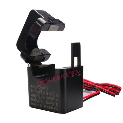 新款开口式电流互感器开合式小型三相交流1002F2002F4002F6002F80