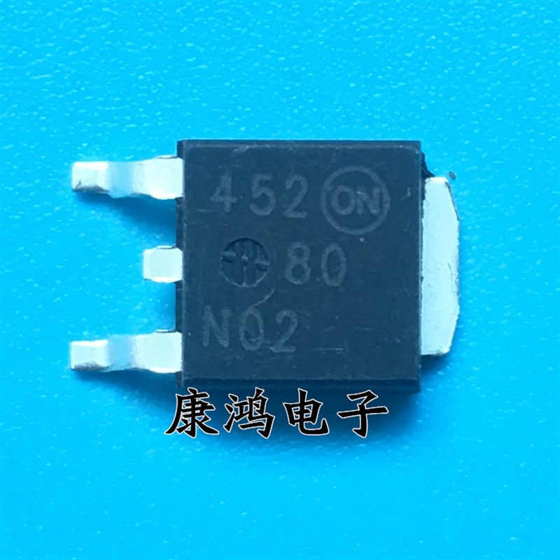 全新 NTD80N02T4G 80N02G 80N02 TO-252 MOS场效应管 80A/20V