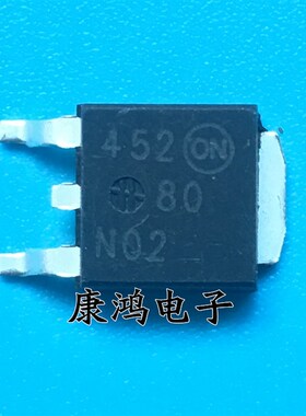 全新 NTD80N02T4G 80N02G 80N02 TO-252 MOS场效应管 80A/20V