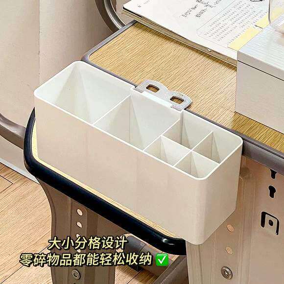 桌边侧边收纳笔筒置物架悬挂夹式