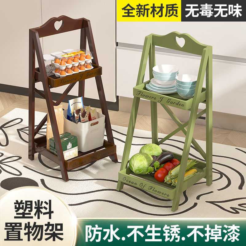 美式乡村复古折叠花架多层梯形