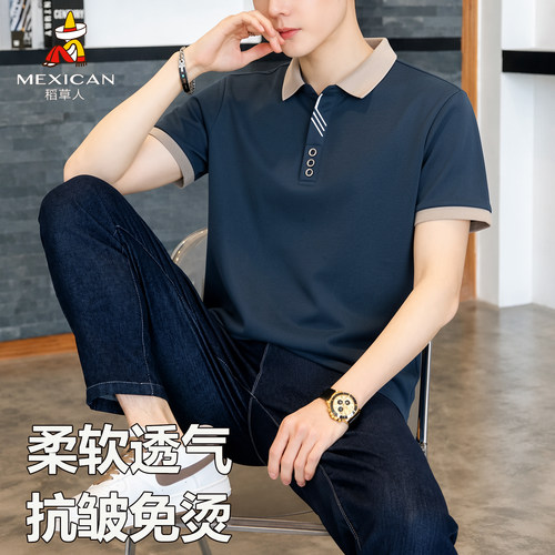 稻草人夏季新款短袖POLO衫