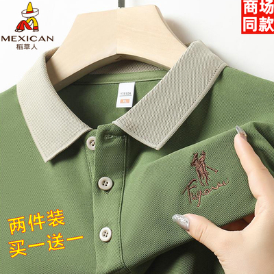 稻草人夏季男士短袖POLO衫