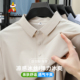 T恤男士 男无痕翻领体恤衫 夏季 透气凉感Polo衫 新款 稻草人冰丝短袖