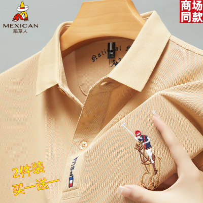 稻草人春秋季长袖POLO衫男