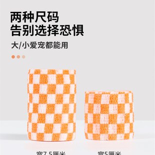 速发一次性出套绷带裹脚布小狗鞋子熊比脚门防脏缠脚绑云