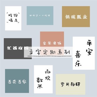 厨房半帘隔断布帘家用整体橱柜帘子小柜子遮挡帘 现货速发三餐四季