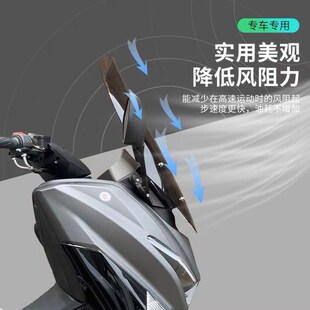 速发天鹰T50前0风立雅玻士15挡MAX挡风猛璃改装高挡风挡原厂OUJIA