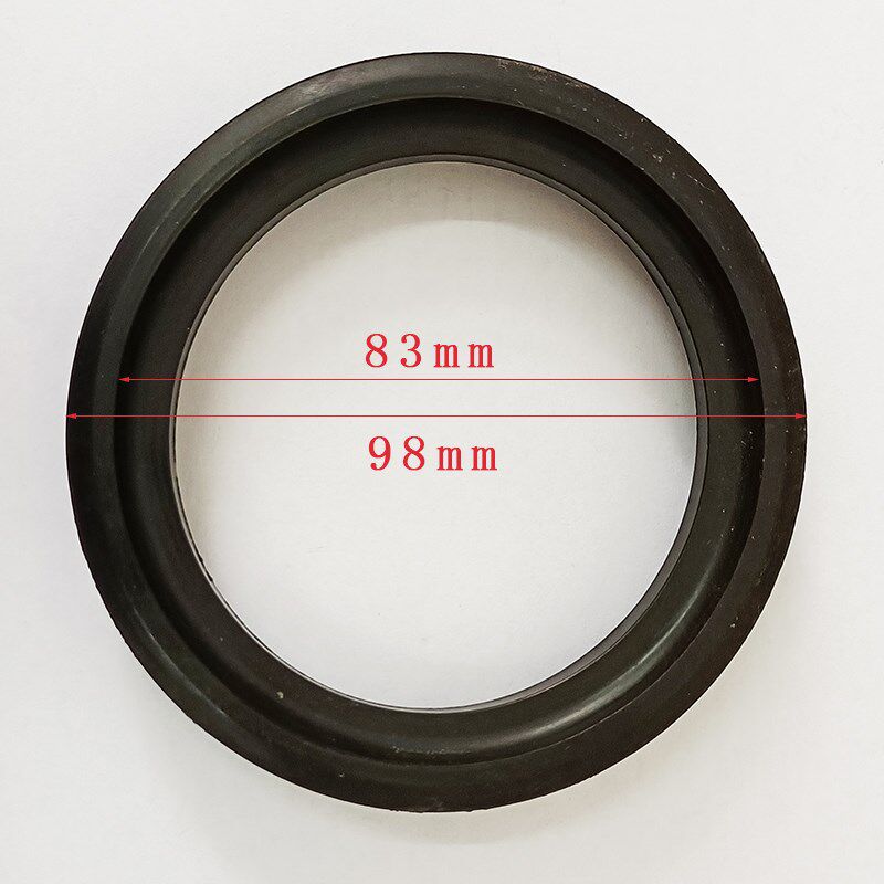 速发爱适易垃圾处理器密封圈 垫圈  防水圈  配件   原厂配件