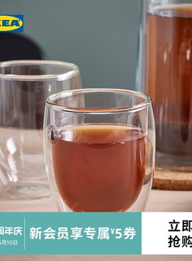 速发EAPR杯D帕西拉双层玻璃杯透明水杯家用喝水A子风