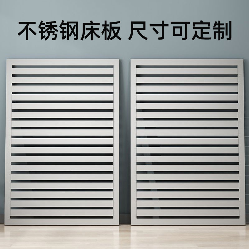 速发全不锈钢床板硬床板排骨架单人1.5双人1.8米加宽硬板床垫床架