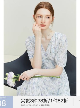 速发夏思蓝恩茶歇法式碎花连衣裙1季气质V领海边度假长裙范2521