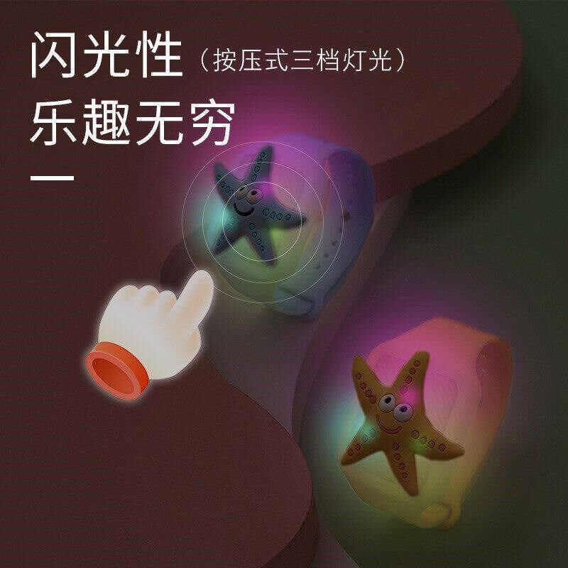 速发防蚊手环儿童驱蚊手环防叮咬手炼户外随身驱蚊子睡眠发光手镯