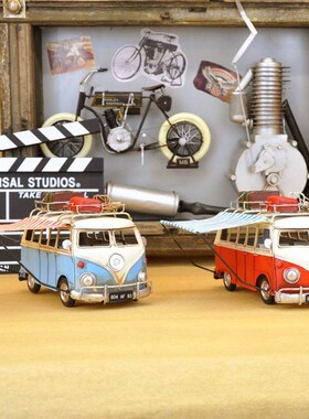 速发工设风装缩摆件房车微饰模型美式欧式摆业复古汽车露营风车模