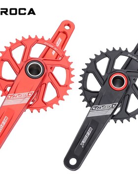 速发ROCA柄地公路自行车牙盘超轻中空一体曲山11/负2速GXP正1齿盘