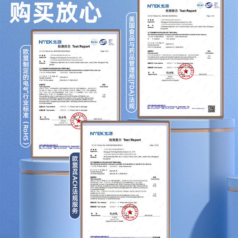 速发地暖排水管地热排水阀放水软管暖气分水器排气管家用管子排污