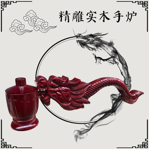 速发缘沐斋禅修法器佛手僧事绣品香炉法会佛服具拿精雕实木手炉