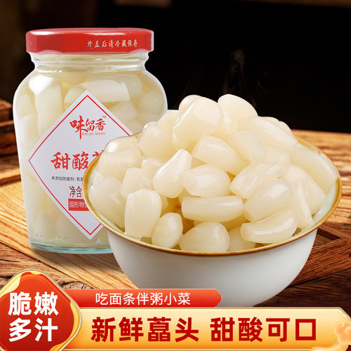 味留香绿色食品湖南湘阴水晶藠头