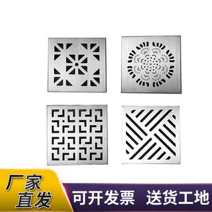 304不锈钢盖板雨水篦子下水道地沟排水带井盖方框排水沟地漏盖