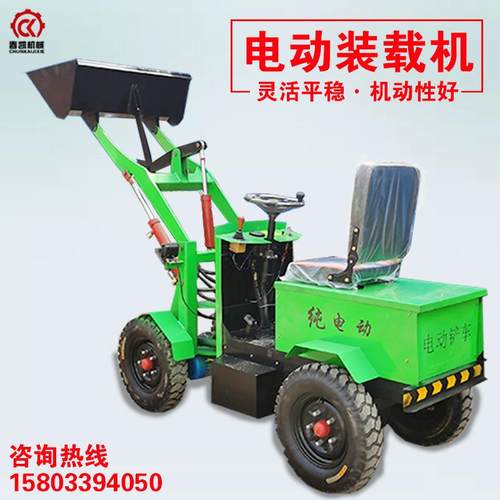 电四驱小型装载机农 动建筑机械油液压升降铲461车 用养殖柴场小