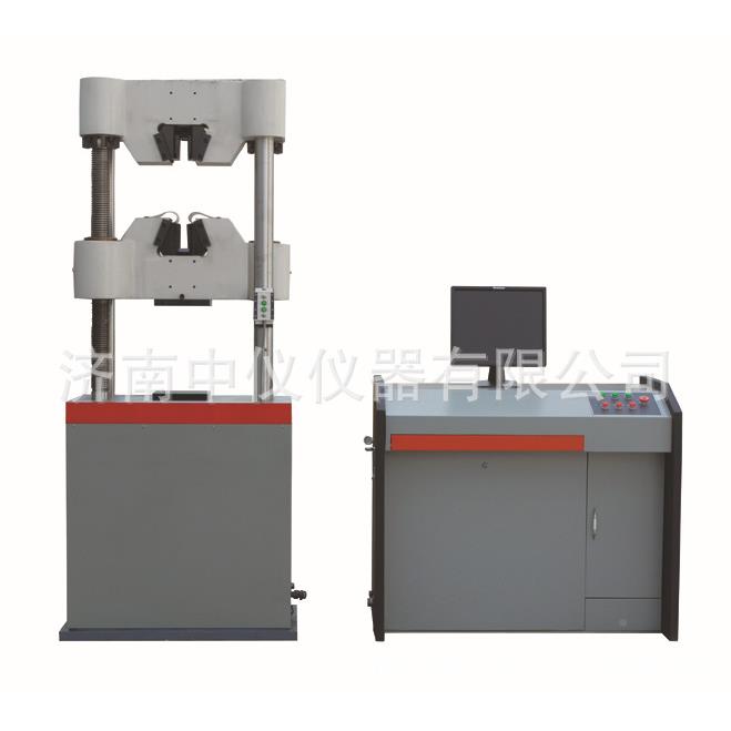 家直供WA液WAW-BW-B系列微机控厂制电伺服能试验机万能材料试万验