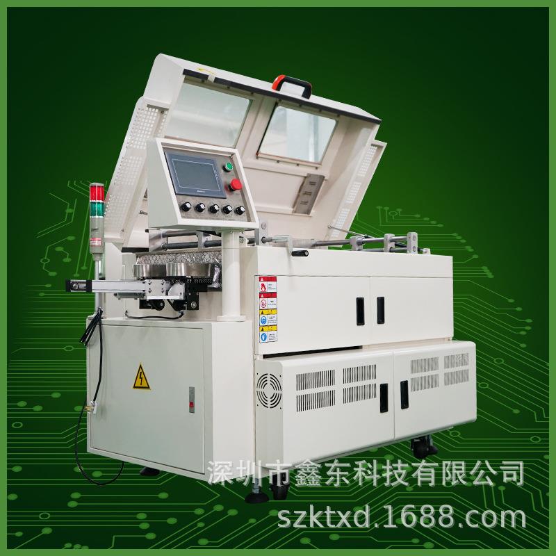 PCB9A 助焊剂残留清洗机 电路板锡ZDN渣锡珠洁机清 均秒洗一片板