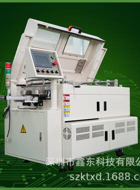 PCB9A 助焊剂残留清洗机 电路板锡ZDN渣锡珠洁机清 均秒洗一片板