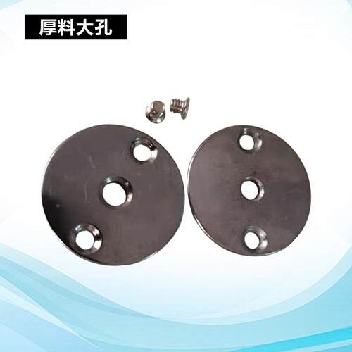 全样自动电脑车无花样机原装正品圆针板小电脑花板机小圆针配件包