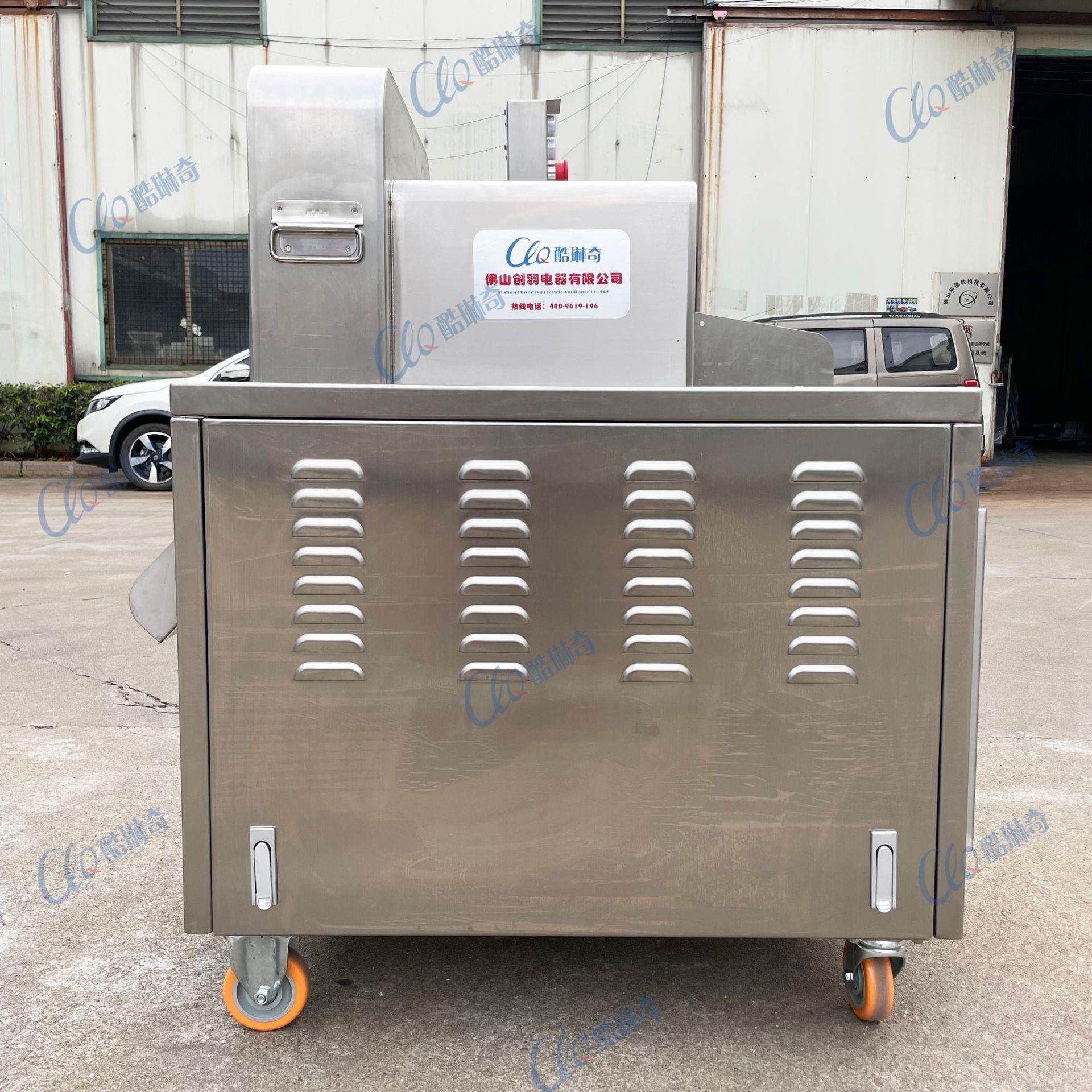 机r秘鲁板鱿鱼切块 冷冻冻鸡鸭羊冰排切块机鲜排骨720切丁机 现货,五金/工具,其他机械五金,淘宝优惠券,粉丝福利购,淘宝优惠卷