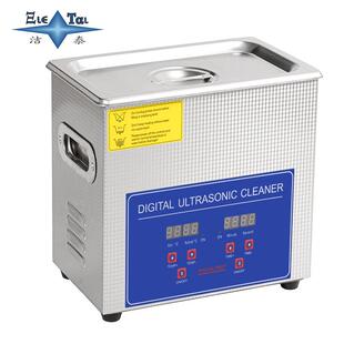 厂家供洗应 汽保修零除油件除锈清洗器 数码小型超声WJH波维清机