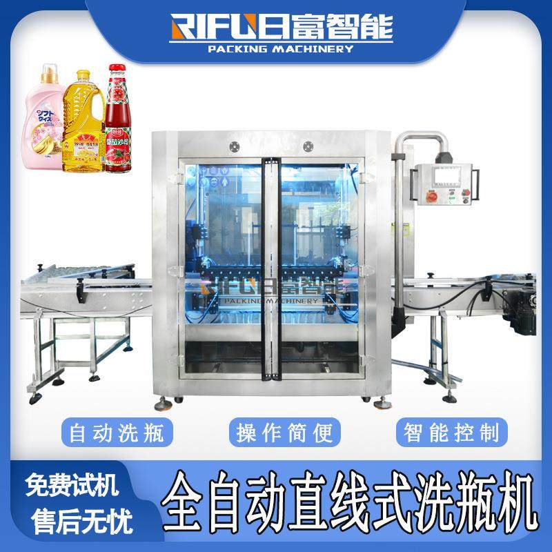 DPT麻自动料灌装机牛肉酱香菇酱花生酱芝酱酱果酱豆酱灌装瓣生产,清洗/食品/商业设备,商用排烟机,淘宝优惠券,粉丝福利购,淘宝优惠卷