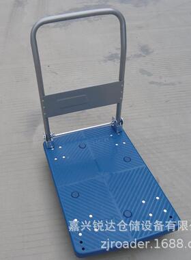 PLA-150Y优音惠销售轮静手推车PLA150音Y-DX 塑料车板 静脚 可折