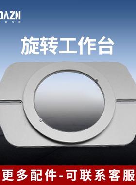 二次元影像台测E量配件TLES探针旋转工探作美国雷尼针HD-2010变倍
