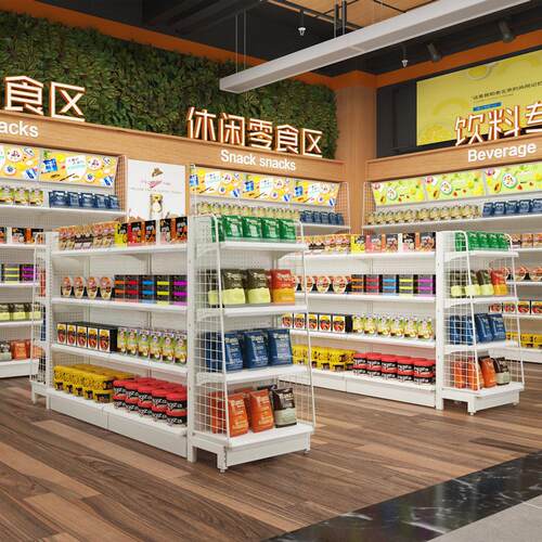 奶白色市商品货便架展示架超MAGA-102市货架洞洞板货零食超利店架
