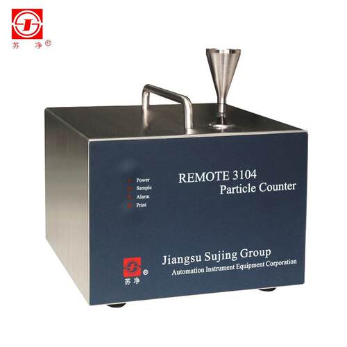 苏州REMOT310在4/301 4 线E尘埃粒子计数器