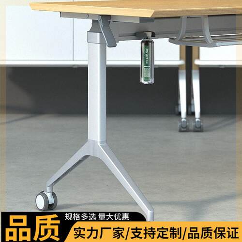 定制折叠培训铝桌收可纳水壶公司会桌议子员工学生上课合PXZ21金