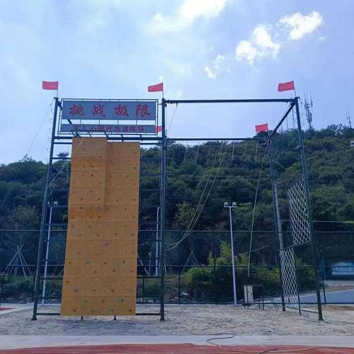 心理行心理行为为练器户外体能拓展健身训练器械训攀登综材合训练