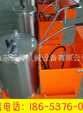 道路热熔划0线机 推式手SUX热熔线一体机 1划0L路面标线机