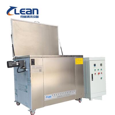 林五金零件铁件模克具半动转笼工业自清洗设备滚筒CL-1060G超声波