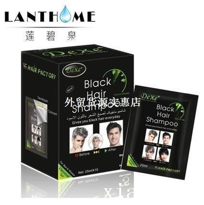 新品Fast black hair dye shampoo and conditioner change black 女装/女士精品 连衣裙 原图主图