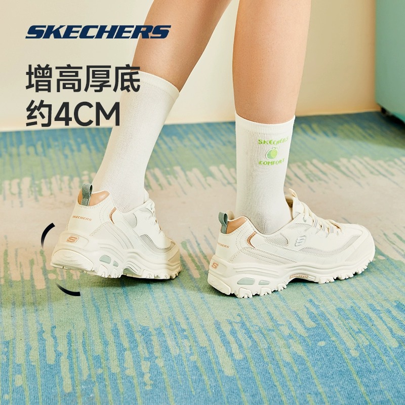 Skechers/斯凯奇丨休闲熊猫鞋