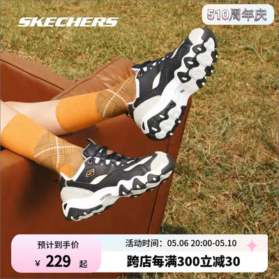 Skechers斯凯奇丨熊猫鞋女