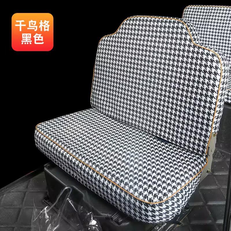 琳琅V8 V6 V3小海螺电动四轮车座套坐垫套全包围布艺四季通用