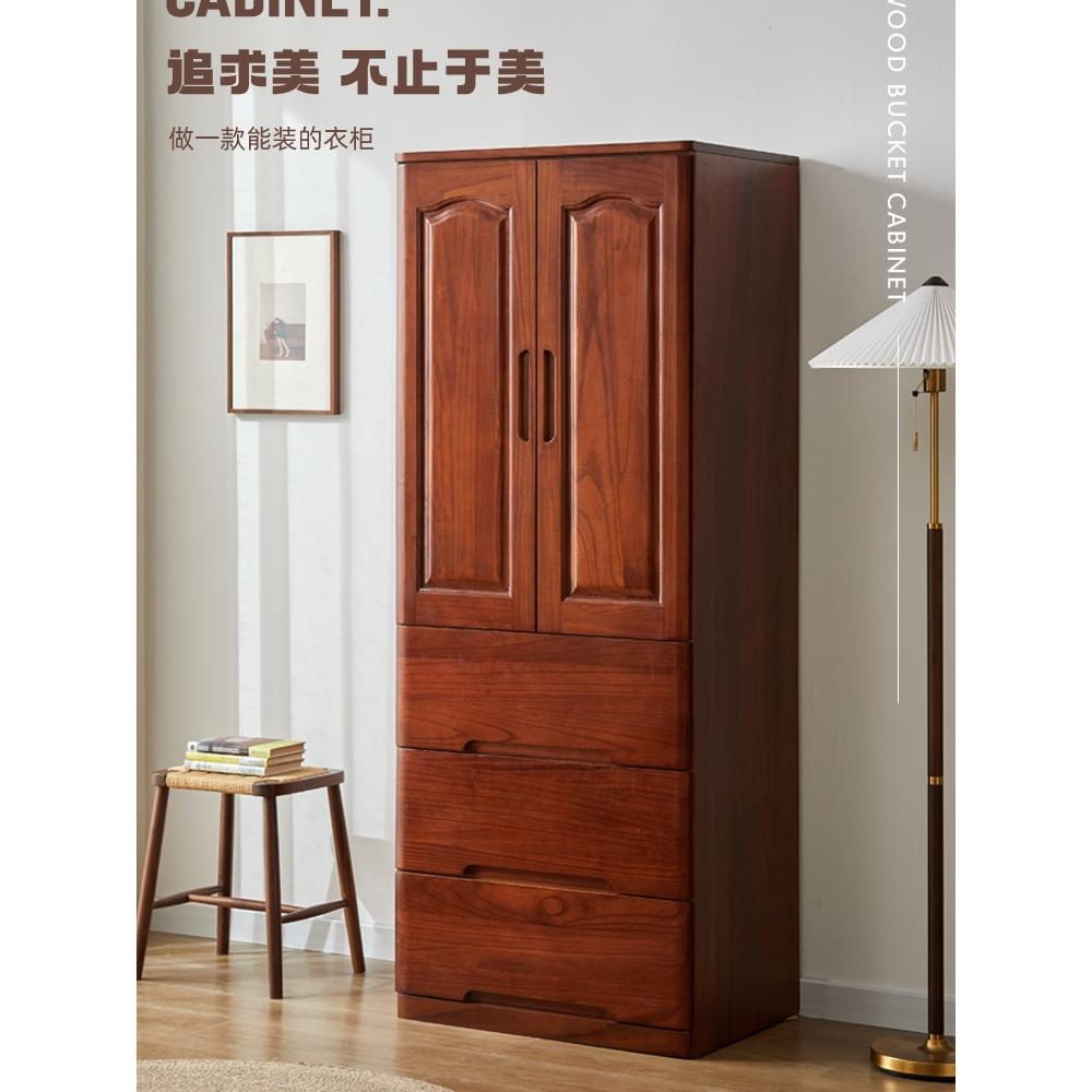 实木收纳柜子置物柜抽屉式家用卧室衣柜客厅靠墙落地储物柜五斗柜
