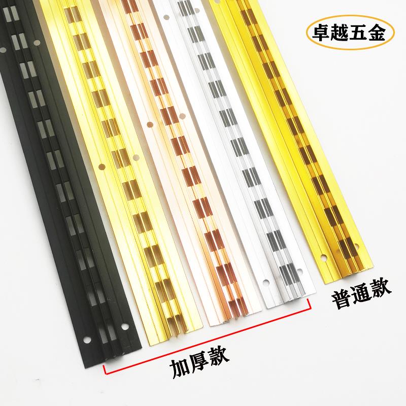 加厚铝合金双排柱aa柱梯柱上墙立柱黑色铝单排服装店支柱条展示架