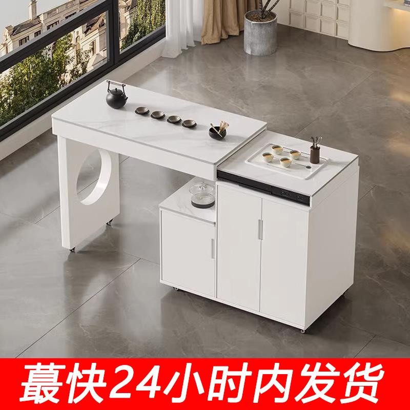 可移动伸缩旋转茶车轻奢烧水壶一体阳台家用小户型岩板茶桌椅组合