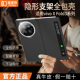 皮皮壳适用vivoxfold2手机壳智能视窗真皮中轴保护套xfold3折叠屏镜头全包防摔fold3pro翻盖磁吸超薄男女新