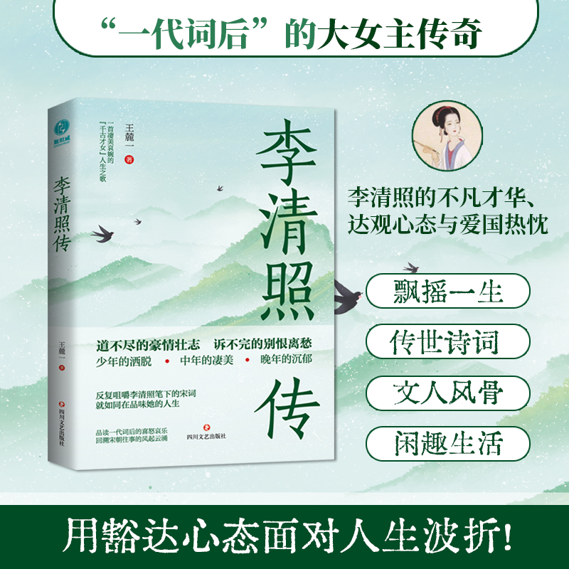 潮流精品,品质保证