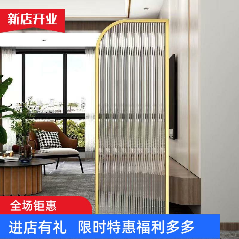 轻奢屏风隔断客厅折叠移动长虹玻璃简约时尚入户玄关铁艺隔断装饰